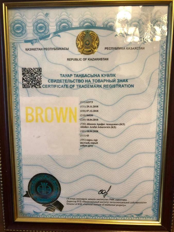 Brown Hotel Astana Buitenkant foto